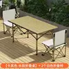 Mesa caqui de 120cm de largo con 2 sillas plegables de 36cm
