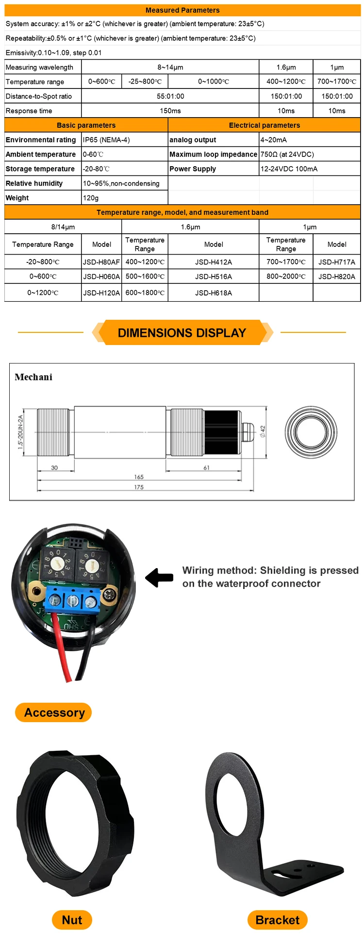 KASINTON JSD-H80AF -40~800℃ 4-20mA IP65 Non Contact Infrared Temperature Sensor factory