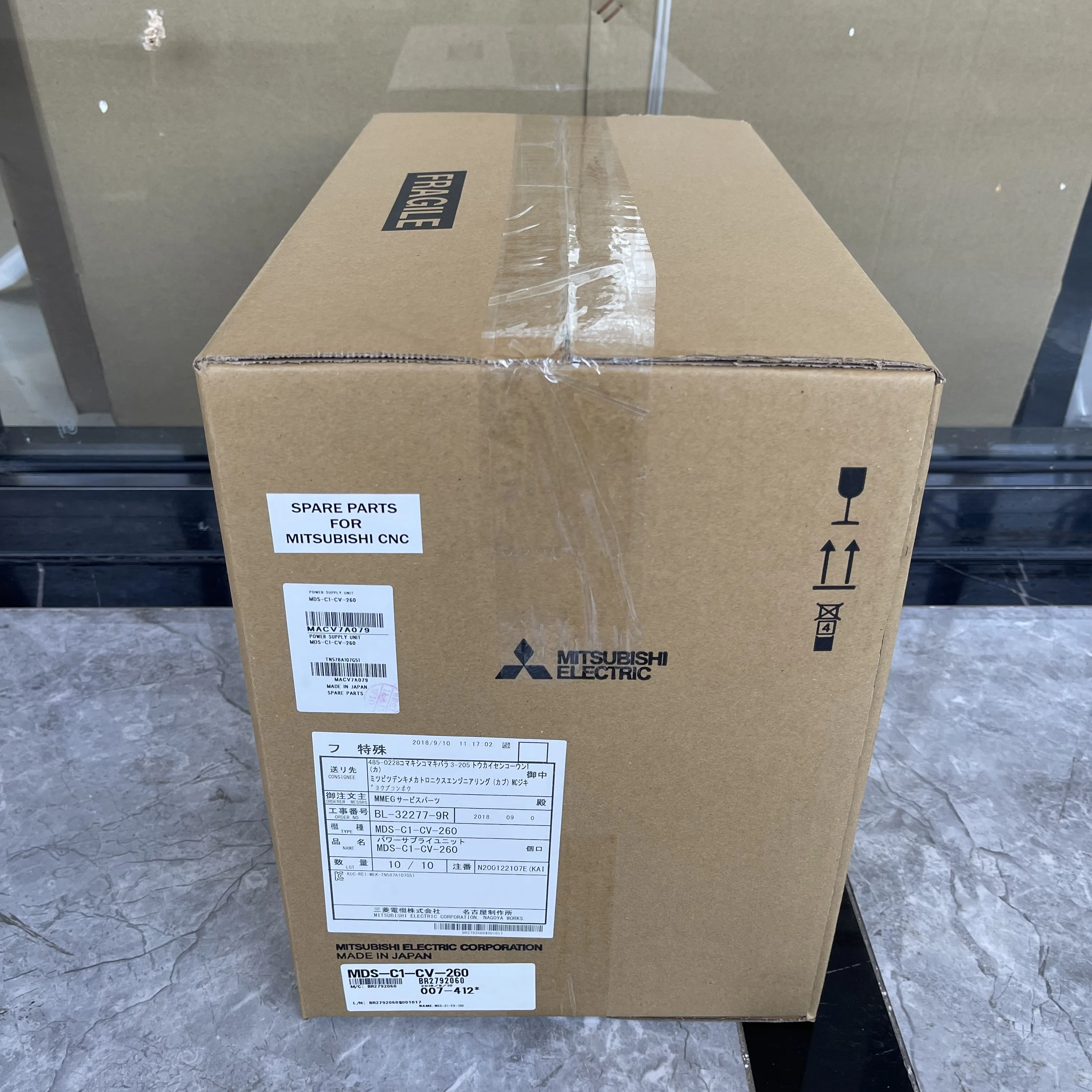 MITSUBISHI CNC Spare Part Servo Drive  MDS-C1-CV-260