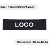 Noir (T1.2mm) 30Lbs-40Lbs
