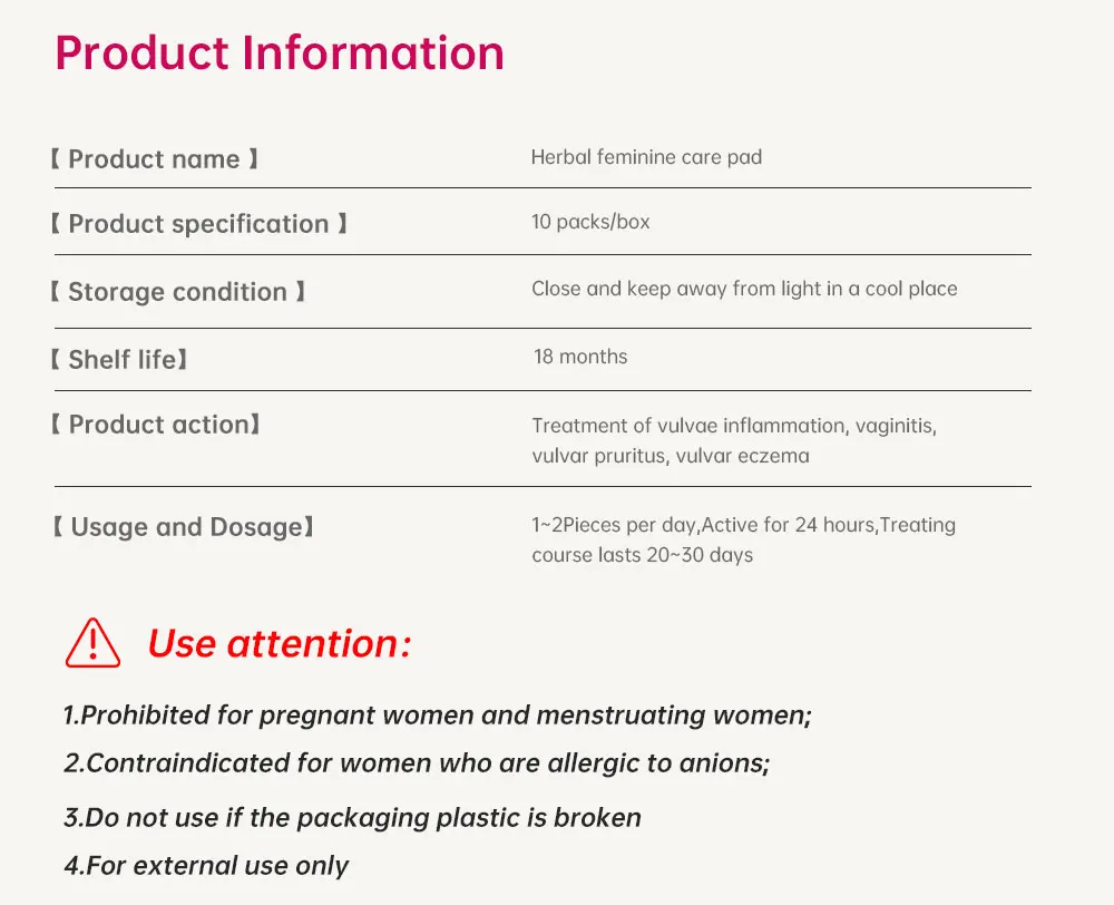 Гинекологический тампон Zimeishu для женщин, лечение ионами серебра