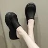Noir