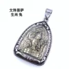 02 Pendant (chain not included)