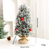 Wood Base Frosted Cypress 43cm