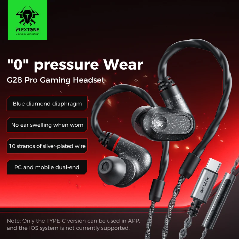 Plextone G28 Pro Gaming Earphones description image