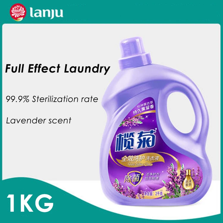 Formulas Of Chemical Liquid Laundry Detergent Fabric Softener Buy