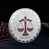 Libra