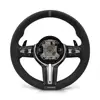MP Carbon Trim