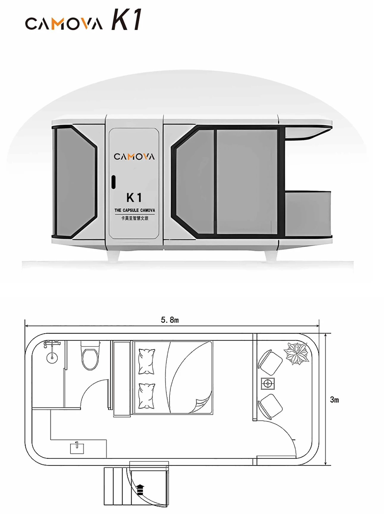 Prefab Space Capsule Cabin Hotel Container Home Sleep Outdoor Mobile ...