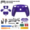 Rubberized Galactic Purple GQTPFM005M2