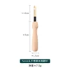 5MM aiguille tête tube de cuivre petit manche en bois stylet