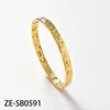 ZE-SB0591    ซีอี-เอสบี0591