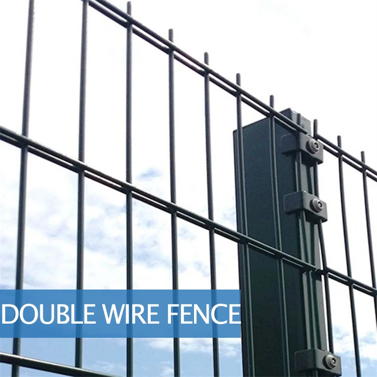 High Quality Powder Coated Double Wire Mesh Fence Double Wire Mesh ...