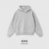 Hooded-Heather Gray