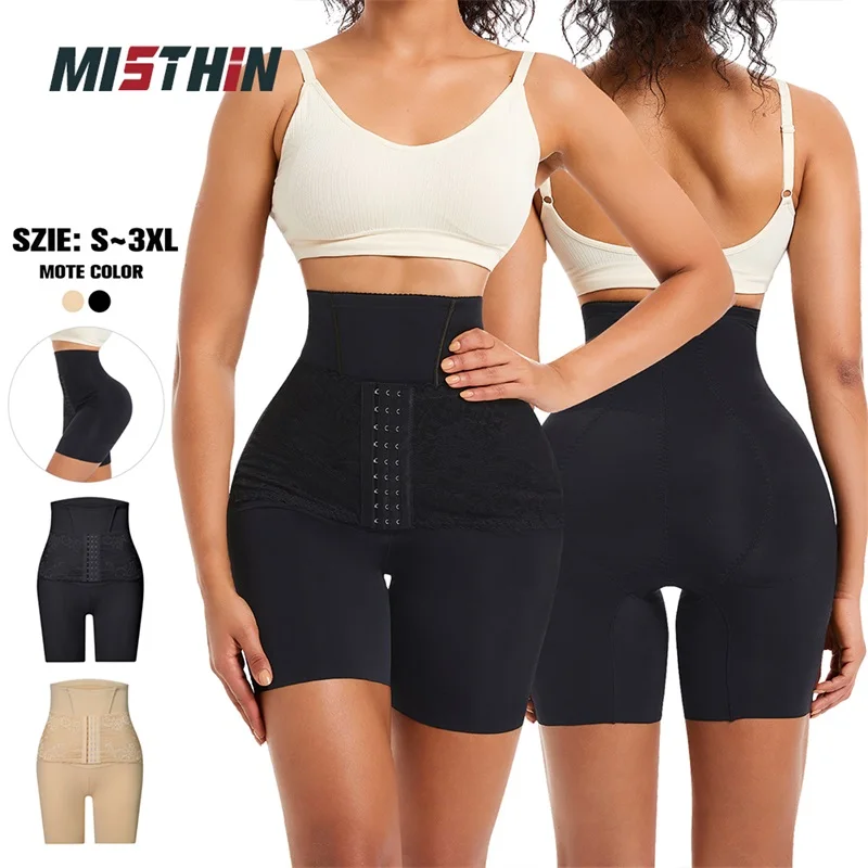 Custom Full Corset Hip Panty Underwear Women Waist Trainer Body Butt Lifter Tummy Control Shaper Bodysuit Shapewear for Women supplier