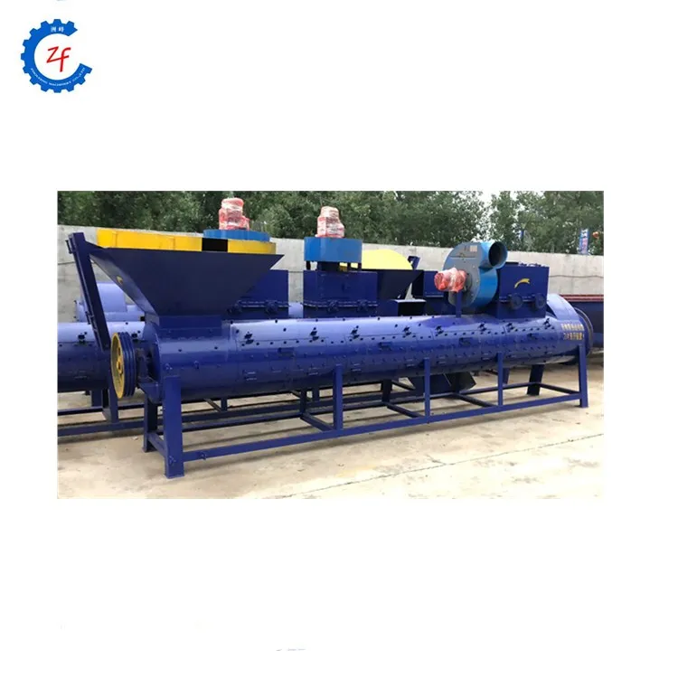 Машина для отделения пластиковых этикеток ПЭТ бутылок HDPE