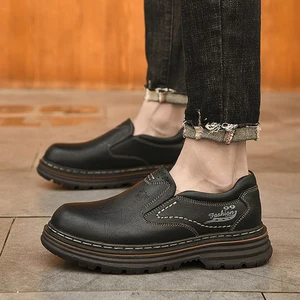 Men's Leather Formal Work Shoes Casual Leather Retro Lightweight Breathable Thick-soled Large Leather Shoes