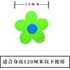 20CM Green Flower Hair Tie