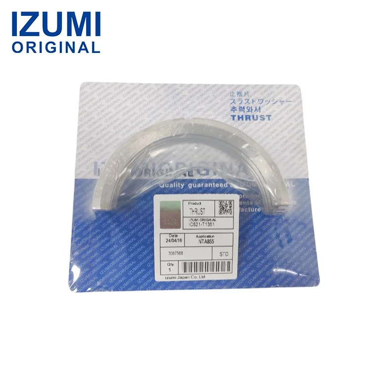 IZUMI ORIGINAL-Dieselpart für Cummins NT855-NTA855-Motorteile: Kurbelwellen-Anschlagbuchse 3067568 3019218 157280 43219
