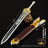 Espada Mi-color-longquan (28cm)