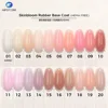 20 colors