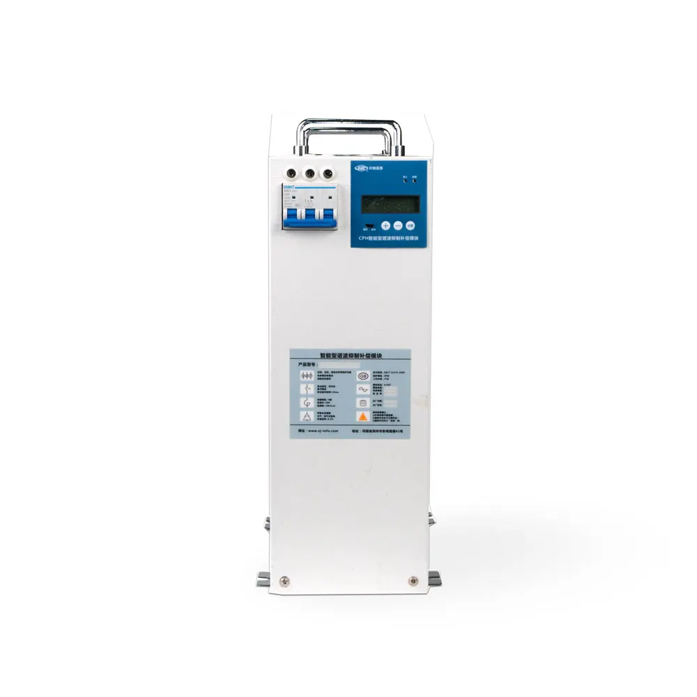 Automatic power factor controller power capacitor bank smart power factor correction unit