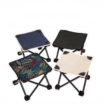 Wholesale Small Outdoor Folding Chair Portable Camping and Fishing Gear Moon Chair Mazar Design Foldable Furniture