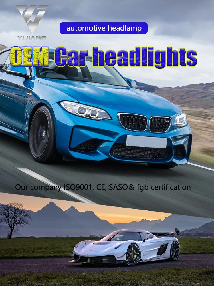 BMW 1 Series Headlight