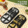 Natural Color Outdoor Dinnerware 10-Piece Set