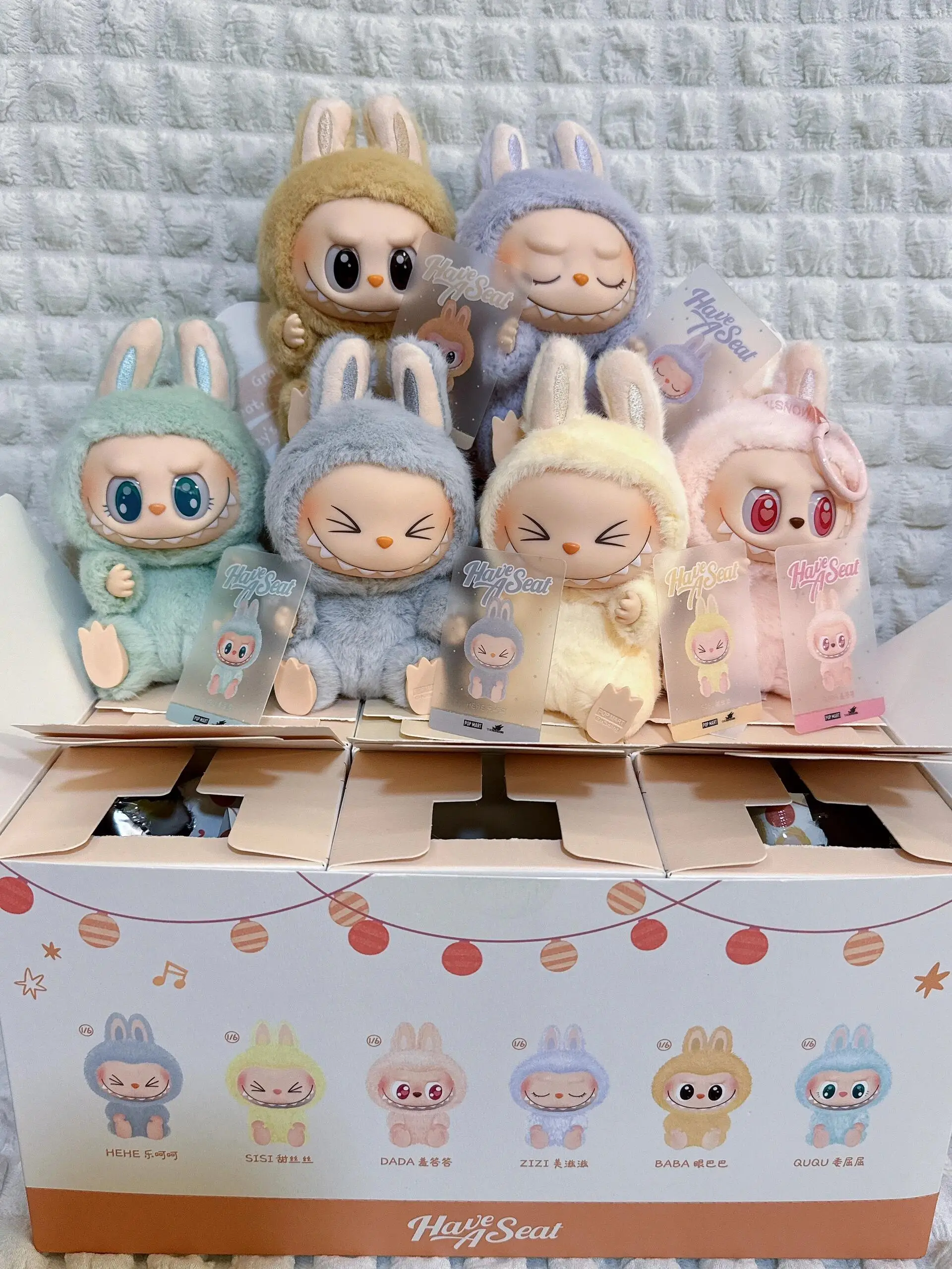 【正規品】Labubu have a seat BABA THE MONSTERS - Have a Seat Vinyl Plush Blind Box | Blind
