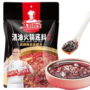 Spicy Hot Pot Base Wholesale Sichuan Spicy Hot Pot Base with Chili and Spices Broth Hotpot Condiment for Extra Heat Concentrate