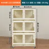 110aaa steel-reinforced door