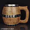 Small barrel beer mug