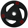 Barbell plates (1 set)