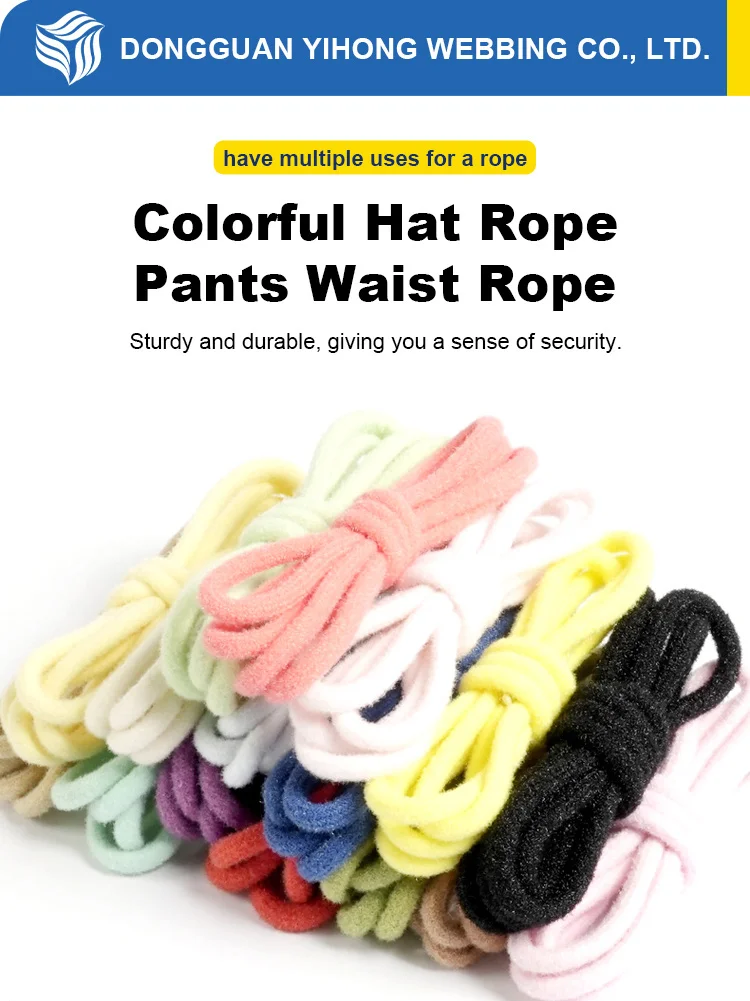 Colorful 6mm Rope Drawcord For Clothing Pants & Hat Waist Cord With