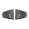 Aspect carbone