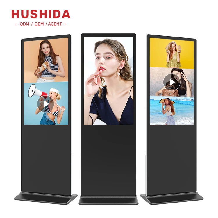 Floor Standing Video Player Touch Screen Interactive 42 Inch Vertical Display Tv Lcd Advertising Display Stand