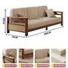 Four-person seat [walnut brown]