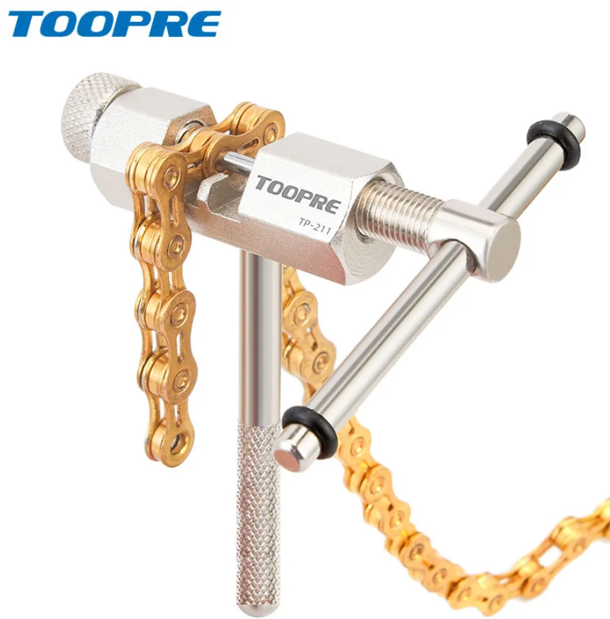 mountain bike chain tool