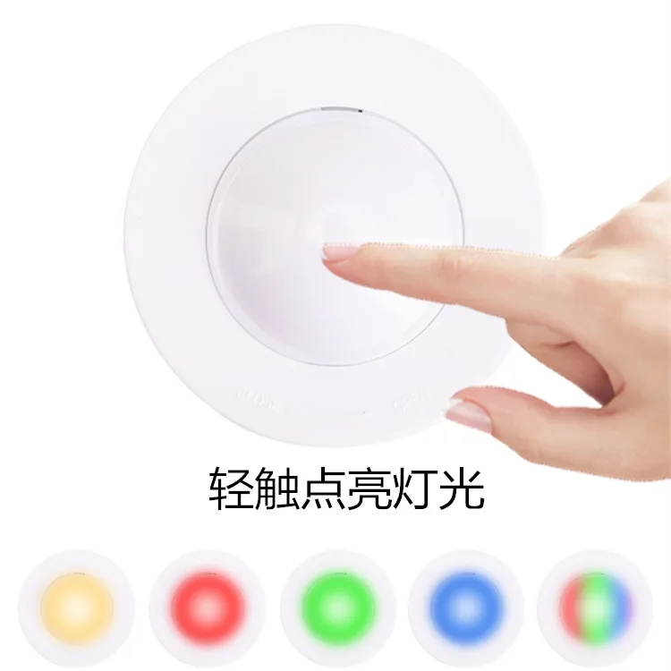 LED Mini Round RGB Under Cabinet Spotlight Smart Puck Light Led Cabinet Lamp With With Remote Control