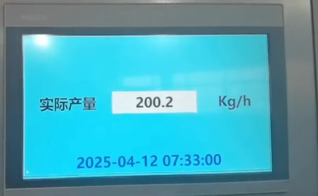 90-250mm PVC-O Pipe Production Line 3