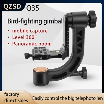 QZSD-Q35 Lightweight Adjustable Multi-angle Ball Head Tripod for Camera Telephoto Lens Heavy Duty Panoramic Gimbal detail image