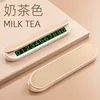 V4 Metal Plate Milk Tea Color