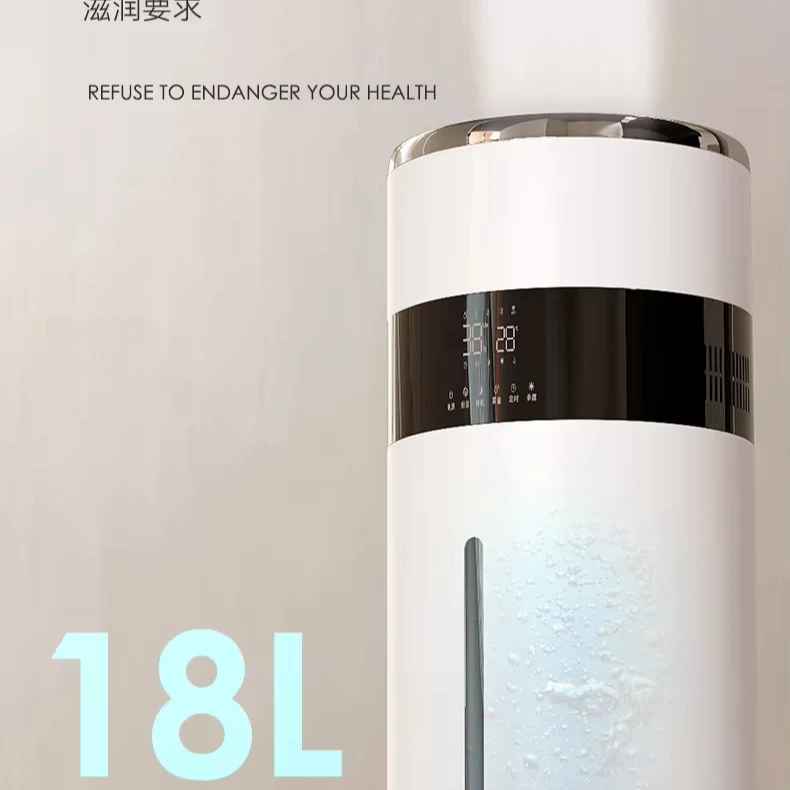 Floor Standing Air Purifier and Humidifier Ultrasonic Cool Mist Humidifier Smart Spray 18 Large-capacity Atomizer