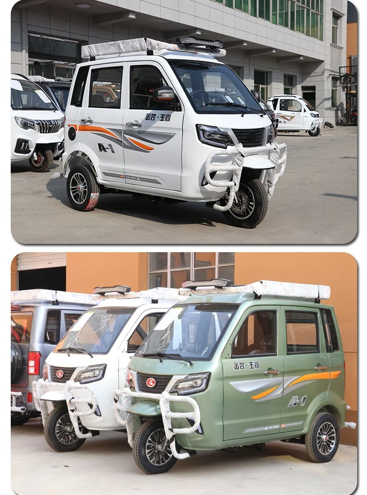 150CC Passenger Rickshaw - Carrying People in Comfort