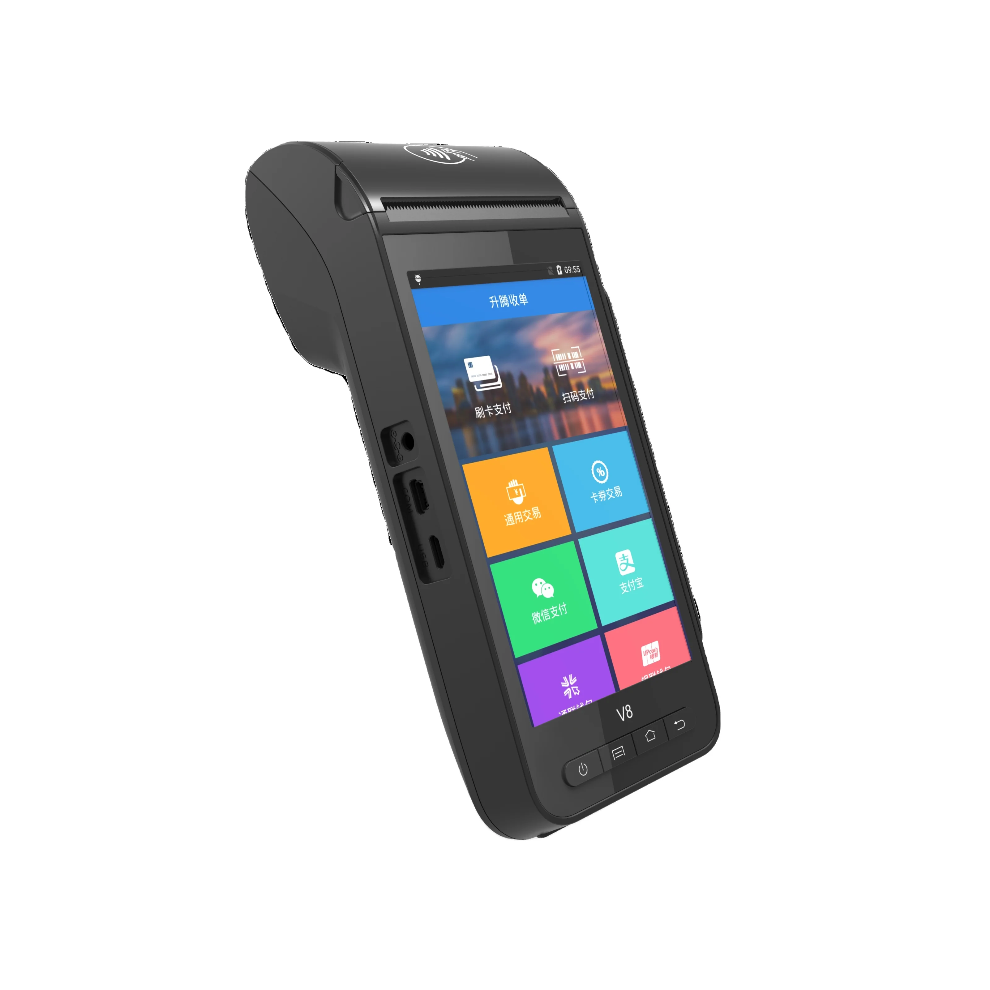 Point of Sale Smart Android Handheld Portable Pos Terminal with Printer