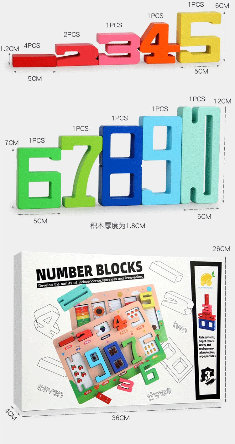 Wooden Montessori Digital Cartoon Puzzle Board 3d Math Learning Digital ...