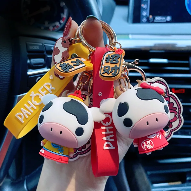 アヤンキー　キーホルダー Alibaba.com: G.TANG LUCKYBOY GT-A253 Ox Cow Keychain, PVC+