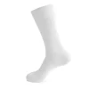 long White