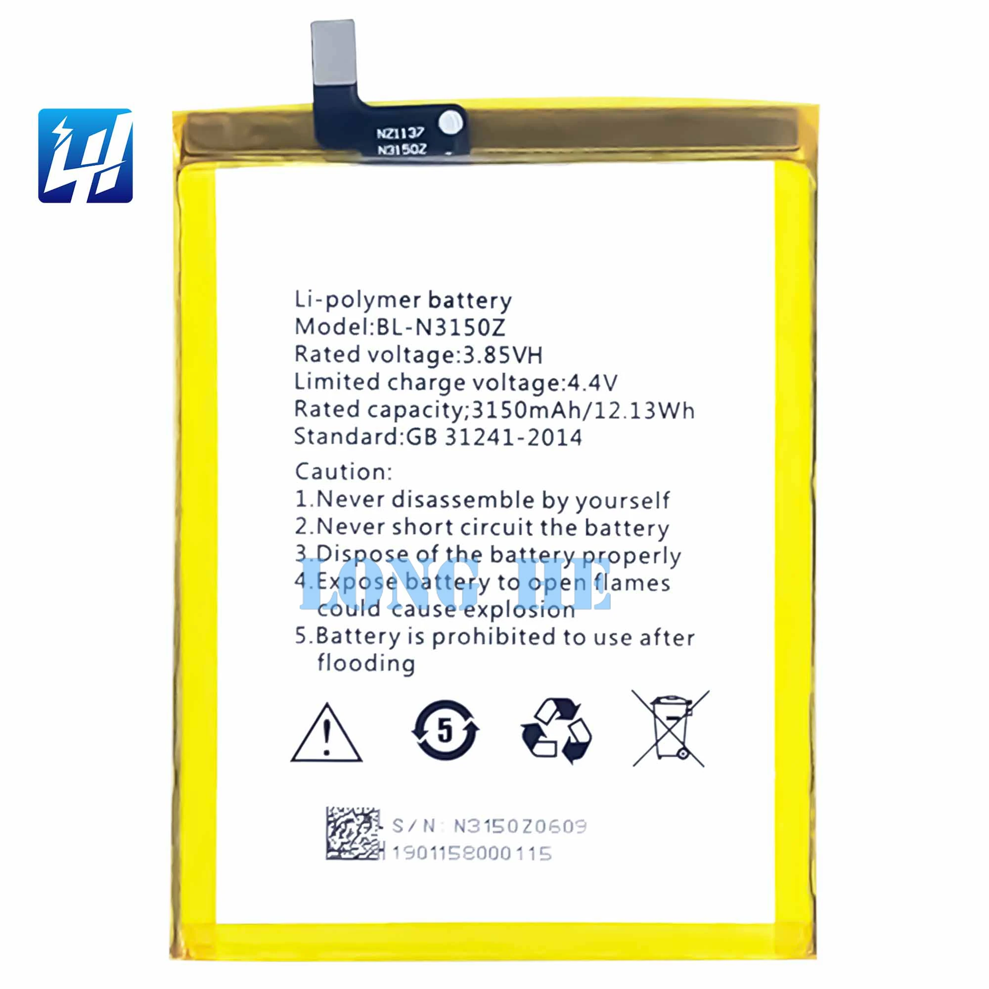 Batterie 3150mAh type BL-N3150Z BATT-OPL Pour Blu VIVO 5R 4894128127666